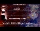 2／３がんを免疫力で完治させた複数の人から直接聞いた情報をもとに書いた記事を音声動画で紹介。誰もが納得する根本的な認識。現代、これを知らずして心身の健全化は達成できない。