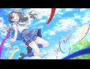 ブルースピリット / 初音ミク