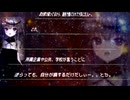 3／３がんを免疫力で完治させた複数の人から直接聞いた情報をもとに書いた記事を音声動画で紹介。誰もが納得する根本的な認識。現代、これを知らずして心身の健全化は達成できない。