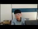 ニンポー（千代豊和）　午後の休息