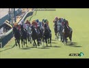 フクノブルーレイク　2歳未勝利