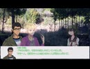 【CoCリプレイ】タソガレカワタレ 第7話