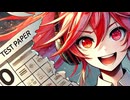 ZERO / 重音テト