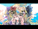 【初音ミク】衝動的自衛アイロニー/あめかろさん