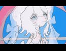 ずうっといっしょ！_cover
