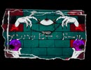 【可不】アンハッピー・ドール【妖師杏】