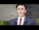 [界の軌跡]第16回(16-3) 出戻りCEO