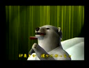 くまうた（7224）「フグ料理二」　唄：嵐山クマ男（夫）
