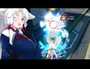 【星之翼】貂狼みづきさんのカスタム配信にチンニでお邪魔した東北イタコ