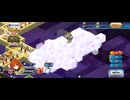 【FGO】クラフト