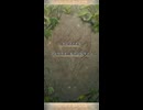 【FEH】絆英雄戦　フェリクス＆シルヴァン　インファナル　ソフィーヤ4人で