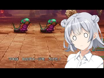 あなた達はエッチな冒険者です。それもかなりです。【VOICEROID実況プレイ】22