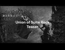 Mini Album 『Union of Suite Rock』 試聴動画