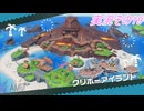 #34「ジャンボなパーティ開幕！スーパーマリオパーティ ジャンボリー」実況その19