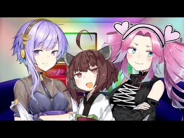 白日/ゆかり＆きりたん＆めたん