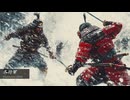 【30分耐久フリーBGM】No.001_冬将軍【戦闘BGM/和風/疾走感/ラスボス】