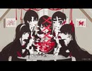 キミと‪‪‪✕‬‪✕‬‪‪✕‬‪✕‬したいだけ/ファントムシータ  歌いました【ももえぬ】