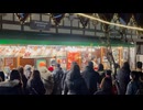 「ミュンヘン・クリスマス市 in Sapporo」の観光風景 - 2024年11月30日 (Full HD)