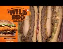 バーガーキングのフライドチキンのワイルドBBQバーガーを食べました。　#バーガーキング　#フライドチキン　#ワイルドBBQバーガー　#BBQバーガー　#バーガー