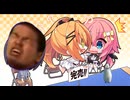 迫真クリエイティ部　生徒会長と化した先輩.mp21