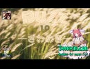 ♪ Buzz 1.0 ―ざわめき―
