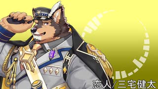 ラブヒロのキャラがカラオケに行ったようです 第4弾