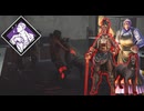 【DBD】名犬スローボール 宇都宮物語.mp143