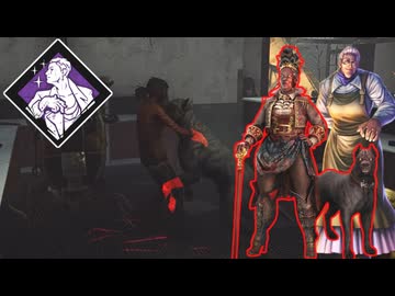 【DBD】名犬スローボール 宇都宮物語.mp143