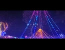 白い約束 / ゆらり feat.フリモメン