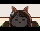 ウマ娘（たぬき）.X(Twitter)まとめ33