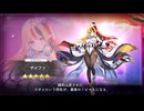 【DMM】ザイファ（赤・青・黄のコンポジション）【ガルクリ】