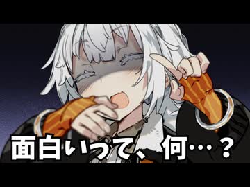オワコン実況者がオワるまで【VOICEROID劇場】
