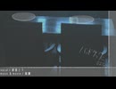 バッドラックにさよなら / 海瀬 feat.初音ミク
