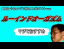 【PR】アナ雪
