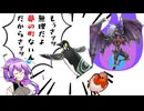 【エクストラゼロ フェス】ふわんだりぃずとゼロの町【遊戯王マスターデュエル VOICEVOX実況】