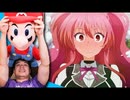 [Hobo Bros]マリオがおすすめするアニメミーム