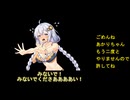 PS2版ドラクエ8ククール加入RTA 1:58:00 2/6【A.I.VOICE実況プレイ】
