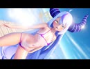 【MMD】ラプラス・ダークネス - Wife【ホロライブ】