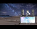 Emotion feat.宮舞モカ