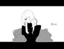 Brat / 星界