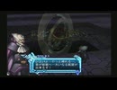 アルトネリコ2 PHASE3  #10  【ストーリー動画】