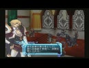 アルトネリコ2 PHASE3  #11  【ストーリー動画】