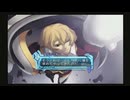 アルトネリコ2 PHASE3  #12  【ストーリー動画】