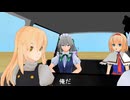 【高麗野あうん】コマイヌMMD【犬走椛】
