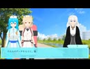 ソフトウェアトーク劇場　34話　「人間の過去」