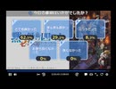 七つの大罪 黙示録の四騎士 第2期 25～30話振り返り上映会アンケ　驚愕のコメント数80
