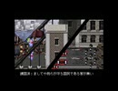＊３８ フリーゲーム『独裁者の牢獄』を無言でプレイ