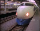 Huey Lewis & The News - Small World [PV]