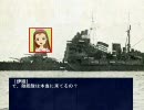 偶像の艦隊　～春閣下の決断Ⅳ～　８章　第２幕　前編