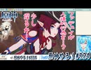 【実況】原神やる！【524】